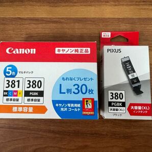 【未開封】Canon BCI-381+380/5MP BCI-380XL