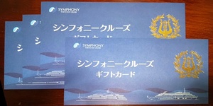  Tokyo Bay круиз симфония круиз билет 4 листов 