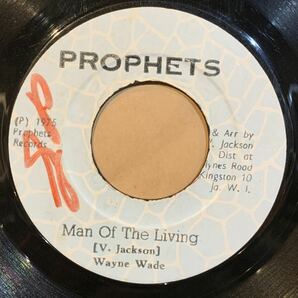 激レア★ Wayne Wade / Man Of The Living 7inch Reggae オリジナルの画像1