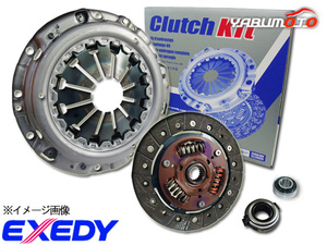  Acty HA6 H11/5~H12/3 clutch 4 point kit cover disk release pilot bearing EXEDY Exedy free shipping 