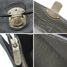 ★1円～ 送料無料★ ルイヴィトン LOUIS VUITTON マヒナ ポルトフォイユ イリス 長財布 ノワール ブラック M58136 廃番モデル レディース_画像9