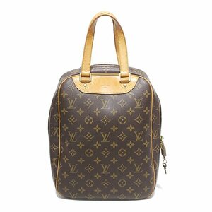 ★1円～ 送料無料★ ヴィンテージ ルイヴィトン LOUIS VUITTON モノグラム エクスキュルシオン ハンドバッグ M41450 廃番モデル レディース