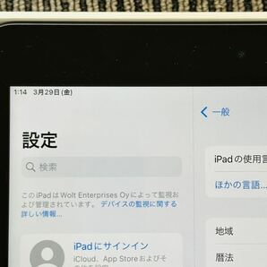 IPad 第9世代 64GB 超美品 Wifi 訳あり品の画像4