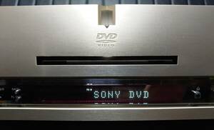 ソニー 高級DVDプレーヤー SONY DVP-S9000ES ジャンク