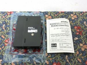 MITSUBISHI 三菱電機 シーケンサ A1SJ71LP21 MELSECNET/10ネットワークユニット