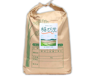  nature cultivation .. rice heaven day dried Sasanishiki ( brown rice 5kg)* Nara prefecture production * less fertilizer * less pesticide * own . taking * nature. ... taste .... cloudiness . we deliver (*^^*)