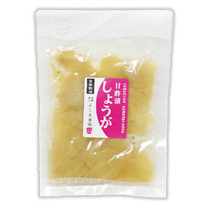 【セール品】しょうが甘酢漬 （ガリ） (50g)★無肥料・無農薬の究極の自然栽培★無添加・無化学調味料★古式製法★新しょうがのやさしい味