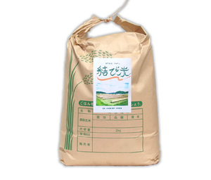  nature cultivation .. rice heaven day dried Sasanishiki ( white rice approximately 1.8kg)* Nara prefecture production * less fertilizer * less pesticide * own . taking * nature. ... taste .... cloudiness . we deliver!