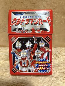 ウルトラマンカード　全50枚　セット　ポプラ社　カード　中古　