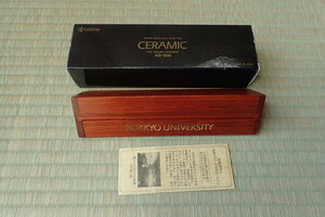 18-61　京セラ　CERAMIC KB500　ボールペン　美品