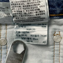 Levi's リーバイス 505 テーパード ストレート デニムパンツ メンズW29 レディース_画像7