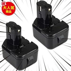 互換 日立 12v バッテリー 3.0Ah BCC1215 EB1214S EB1214L EB1220BL EB1212Sなど対応二個