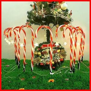 ★温かい光★ 8in1 クリスマスツリー ライト クリスマス 飾り 電池式 オーナメント トップスター クリスマス飾り ソーラーライト 庭 屋外