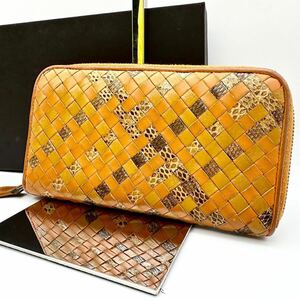 BOTTEGAVENETA ボッテガヴェネタ 長財布 ラウンドファスナー パイソン オレンジ イントレチャート レザー 本革 ジップ ビジネス 編み込み