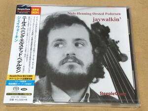 Hybrid SACD 、Steeple Chase 世界初SACD化、ジェイ・ウォーキン／ニールス・ヘニング・エルステッド・ペデルセン