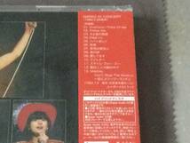 Hybrid SACD 、河合奈保子　NAOKO IN CONCERT +2 _画像2