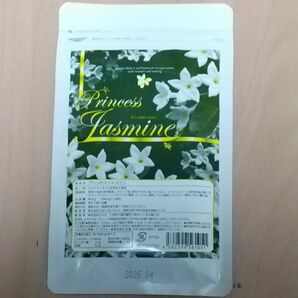 プリンセスジャスミン 増量版 120粒 賞味期限2026/04 イランイラン ジャスミン 日本製 サプリメント ジャスミンオイル
