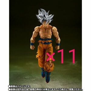 【新品未開封/11体セット】S.H.Figuarts 孫悟空 身勝手の極意-とよたろう Edition-