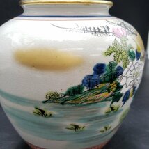 花瓶　九谷　秋峰　花器　花入れ　牡丹　直径約19cm 高さ約19cm　壺　レトロ　和風　九谷焼　インテリア　焼き物　床の間　飾り【80j9】_画像9