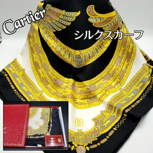 カルティエ Cartier　シルクスカーフ　90×90cm　シリアルナンバーカード付 手縫い　ブランド品　ハイブランド　フランス製【ラz498】