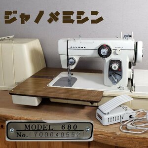 JANOME　MODEL680　№700040552　動作確認　フットコントローラー　古いミシン　ジャノメ　アンティーク　レトロ　裁縫　【140e1811】