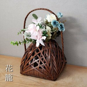 手付き花籠 時代物 花器 華道具 編み籠 竹細工 和インテリア 和風 モダン 古民具 古道具 旧家 茶室 和室 飾り物 置物 【100t3431】