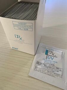 ロートDRX UVプロテクトミルクSPF30（最新サンプル30包）大量OK在庫あり　1本分の半額以下！更におまとめ割引します