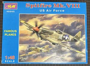 【新品・未組立】『Spitfire Mk.VIII US Air Force』　スピットファイアMk.8　米空軍配備型　ICM　1/72スケール