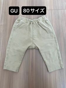 GU パンツ　子供服　ズボン　80サイズ　ベージュ