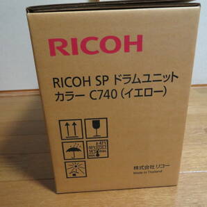 激安 リコー 純正未開封品 ドラムユニット RICOH SP ドラムユニット C740 イエロー 単品1本 SP C740/SP C750/SP C751の画像4