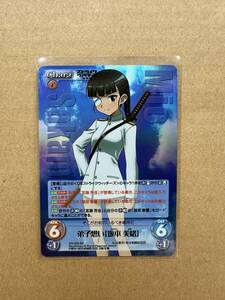 ChaosカオスTCG 弟子想い「坂本 美緒」 SR ストライクウィッチーズ