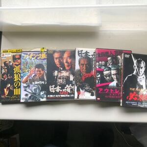 DVD レンタル落ち　必殺　アウトレイジ　日本の首領　パチンコ無宿I 孤狼の血　おまとめ　６本セット　z-0319-19