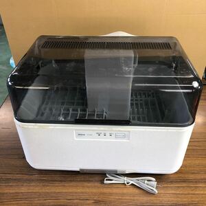 食器乾燥器 National CleanDish キッチンドライヤー 新品　FD-400S z-0315-8