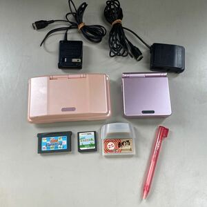 Nintendo DS 任天堂 ゲームボーイアドバンスSP ニンテンドーDS ゲームボーイアドバンス 充電器　カセット　どう森　ハム太郎　W-0319-06