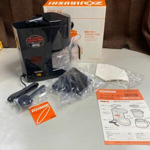 コーヒーメーカー　珈琲通　ECG-05 ZOJIRUSHI 象印　新品　W-0326-13