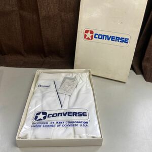 コンバース　converse トレパン　ジャージ　下　パンツ　CON-9101 Mサイズ　ホワイト　胴囲72〜80 当時物 新品　