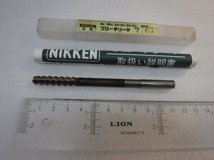 Q681　NIKKEN　BRS　7.07　ブローチリーマ　刃径6.10　シャンク径7.0　中古