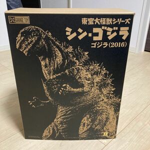 エクスプラス 東宝大怪獣シリーズ シン ゴジラ