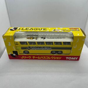 トミカ ロングトミカ Jリーグチームバスコレクション〈柏レイソル〉未開封品！