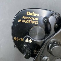 G0301N28 Daiwa ダイワ PHANTOM MAGSERVO SS-10AC ファントム マグサーボ リール ベイトリール 釣り 工具 フィッシング　_画像3