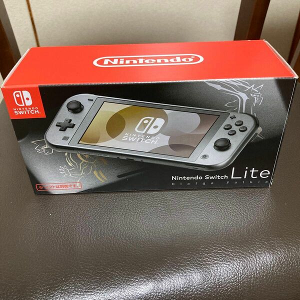  Nintendo Switch Lite ディアルガ・パルキア