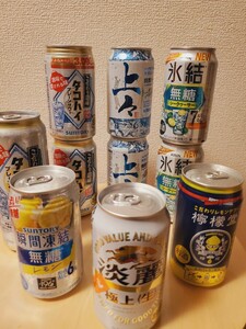 酒詰め合わせ(350ml×9本,500ml×1本)賞味期限2024年6月～9月★淡麗極上 檸檬堂瞬間凍結無糖タコハイ上々シークヮーサー発泡酒サワー