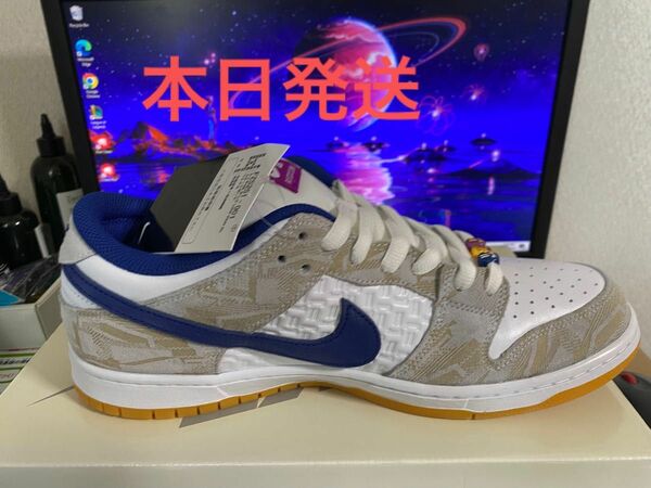 Rayssa Leal × Nike SB Dunk Low PRM