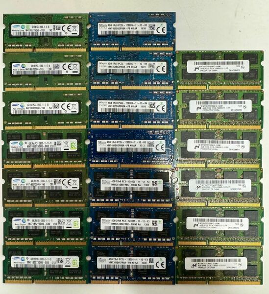 ノートパソコン用メモリ SAMSUNG MICRON skhynix 4GB DDR3 12800S 20枚セット