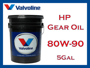 [ бесплатная доставка ]Valvoline HP Gear oil 80W-90 минерал масло 5Gal жестяная банка bar bo Lynn HP трансмиссионное масло [ трансмиссионное масло ]