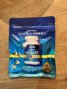  Suntory sesamin EX 30 day bodily sensation Trial 