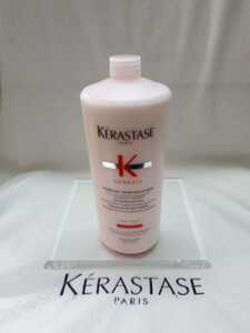  attention new product ke luster zeKERASTASE phone Dan li Info -sa- business use new goods unused Japan regular goods 