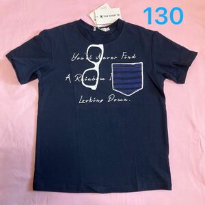 THE SHOP TK タケオキクチ　130 Tシャツ　メガネ　　新品未使用　タグ付き