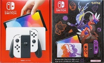 【新品未開封】任天堂 Nintendo Switch 有機ELモデル ホワイト+スカーレット 2台セット 本体 ニンテンドースイッチ【送料無料】_画像1