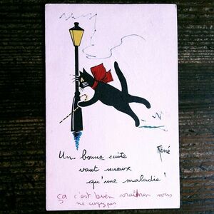 猫(28) W41◆アンティークポストカード フランス ドイツ ベルギー イタリア イギリス ネコ ねこ 子猫 外国絵葉書 ビンテージ